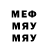 Метадон VHQ ssc sion