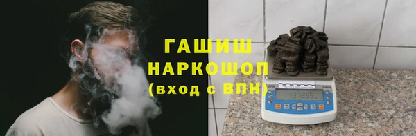 MESCALINE Алексин