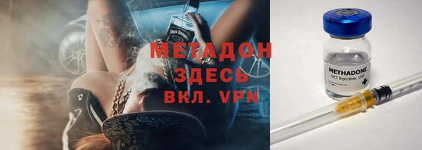 мефедрон Алзамай