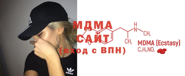 мефедрон Алзамай