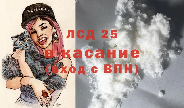 мефедрон Алзамай