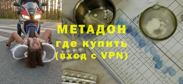 MESCALINE Алексин