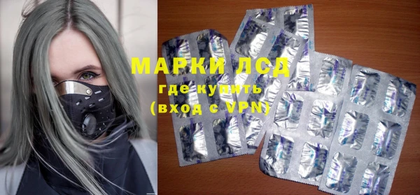 меф VHQ Алексеевка