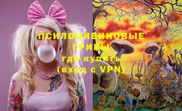 мефедрон Алзамай