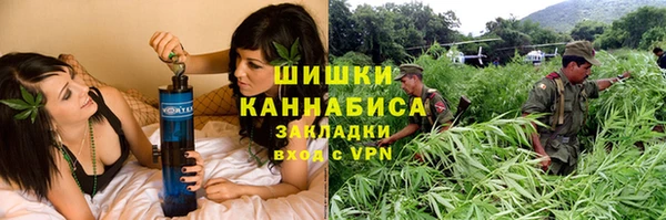 MESCALINE Алексин