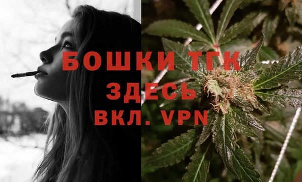 MESCALINE Алексин