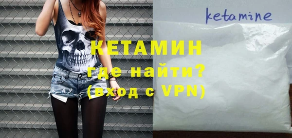 меф VHQ Алексеевка