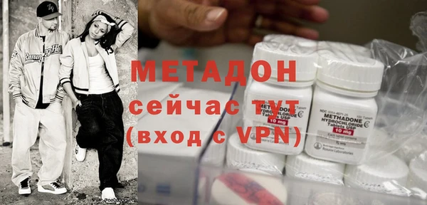 меф VHQ Алексеевка