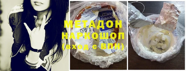 мефедрон Алзамай