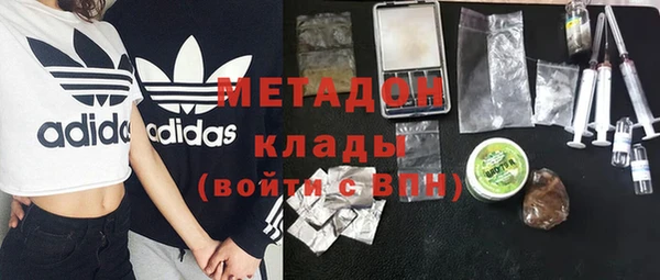MESCALINE Алексин