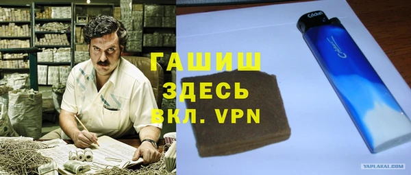меф VHQ Алексеевка