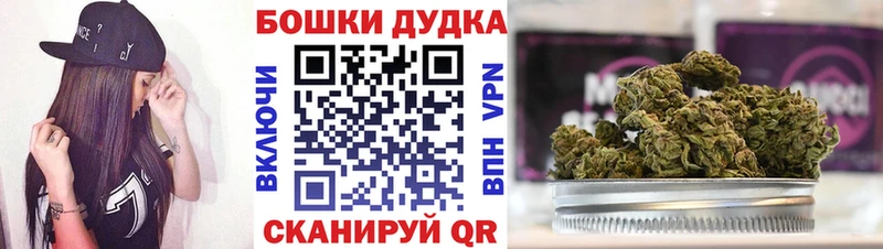 маркетплейс как зайти  Анива  Канабис SATIVA & INDICA 